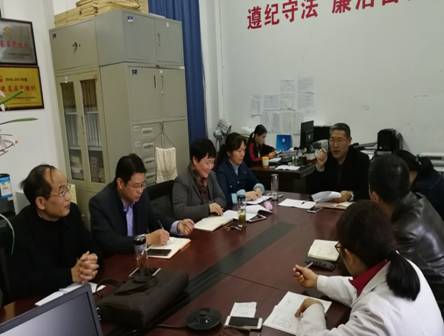 C:\Users\Dell\Documents\Tencent Files\1936521178\Image\C2C\37FCCF7239B8AAE15C21026E4F4DFDEC.jpg